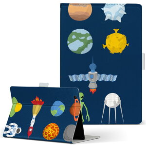 iPad mini 4 �p �^�u���b�g �P�[�X Apple ipadmini4 M�T�C�Y �蒠�^ �^�u���b�g�P�[�X �J�o�[ ���U�[ �t���b�v �_�C�A���[ ��܂� �v 015994 ���z�n�@�F���@�f��