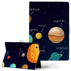 iPad mini 4 �p �^�u���b�g �P�[�X Apple ipadmini4 M�T�C�Y �蒠�^ �^�u���b�g�P�[�X �J�o�[ ���U�[ �t���b�v �_�C�A���[ ��܂� �v 015996 ���z�n�@�F���@�f��