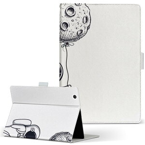 aiwa tab AB8 p ^ubg P[X JA3-TBA0801 / TBA0802 8C` MTCY 蒠^ ^ubgP[X Jo[ U[ tbv _CA[ ܂ v 016055 @F@F