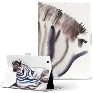 iPad mini 2 p ^ubg P[X Apple Abv iPad ACpbh ipadmini2 MTCY 蒠^ ^ubgP[X Jo[ U[ tbv _CA[ ܂ v 016064 ܂܁@ʁ@