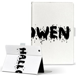 aiwa tab AB8 p ^ubg P[X JA3-TBA0801 / TBA0802 8C` MTCY 蒠^ ^ubgP[X Jo[ U[ tbv _CA[ ܂ v 016070 nEB@p@