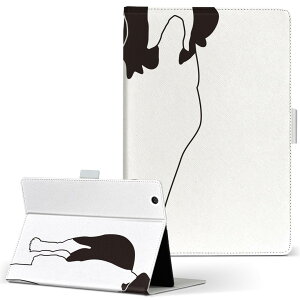 iPad mini 2 p ^ubg P[X Apple Abv iPad ACpbh ipadmini2 MTCY 蒠^ ^ubgP[X Jo[ U[ tbv _CA[ ܂ v 016073 @@{[_[R[