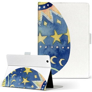 iPad Air 2 p ^ubg P[X Apple iPad ACpbh ipadair2 LTCY 蒠^ ^ubgP[X Jo[ U[ tbv _CA[ ܂ v 016074 C[X^[@@킢