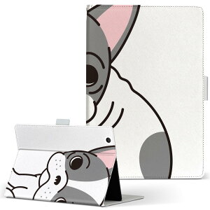 aiwa tab AB8 p ^ubg P[X JA3-TBA0801 / TBA0802 8C` MTCY 蒠^ ^ubgP[X Jo[ U[ tbv _CA[ ܂ v 016081 @킢@uhbN