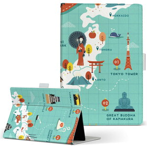 iPad Air 2 p ^ubg P[X Apple iPad ACpbh ipadair2 LTCY 蒠^ ^ubgP[X Jo[ U[ tbv _CA[ ܂ v 016083 {@F@