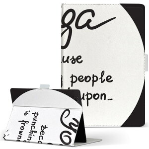 iPad Air 2 p ^ubg P[X Apple iPad ACpbh ipadair2 LTCY 蒠^ ^ubgP[X Jo[ U[ tbv _CA[ ܂ v 016089 yoga@K@p@