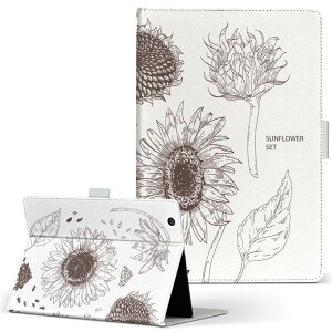 aiwa tab AB8 p ^ubg P[X JA3-TBA0801 / TBA0802 8C` MTCY 蒠^ ^ubgP[X Jo[ U[ tbv _CA[ ܂ v 016123 Ђ܂@A