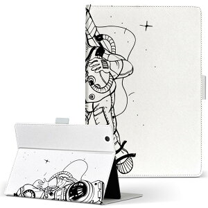 aiwa tab AB8 p ^ubg P[X JA3-TBA0801 / TBA0802 8C` MTCY 蒠^ ^ubgP[X Jo[ U[ tbv _CA[ ܂ v 016138 Fsm