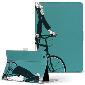 aiwa tab AB8 p ^ubg P[X JA3-TBA0801 / TBA0802 8C` MTCY 蒠^ ^ubgP[X Jo[ U[ tbv _CA[ ܂ v 016146 ̎q@CXg