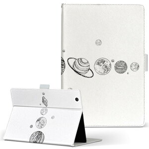 aiwa tab AB8 p ^ubg P[X JA3-TBA0801 / TBA0802 8C` MTCY 蒠^ ^ubgP[X Jo[ U[ tbv _CA[ ܂ v 016149 n@mN