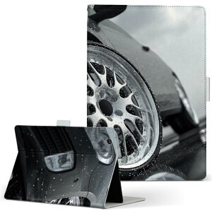 aiwa tab AB8 p ^ubg P[X JA3-TBA0801 / TBA0802 8C` MTCY 蒠^ ^ubgP[X Jo[ U[ tbv _CA[ ܂ v 016152 ԁ@i@ʐ^