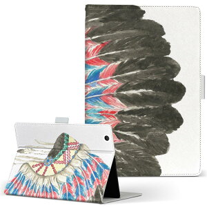 aiwa tab AB8 p ^ubg P[X JA3-TBA0801 / TBA0802 8C` MTCY 蒠^ ^ubgP[X Jo[ U[ tbv _CA[ ܂ v 016155 @O