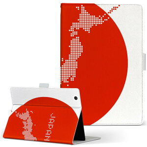 dtab d-51F �p �P�[�X �蒠�^ �^�u���b�g�J�o�[ PU���U�[ �X�^���h�@�\ �J�[�h�|�P�b�g �}�O�l�b�g�t���b�v �S���Œ� 016182 ���{�@���{�n�}