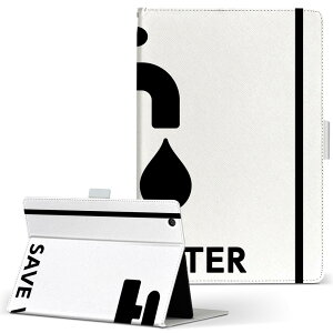 aiwa tab AB8 p ^ubg P[X JA3-TBA0801 / TBA0802 8C` MTCY 蒠^ ^ubgP[X Jo[ U[ tbv _CA[ ܂ v 016183 @