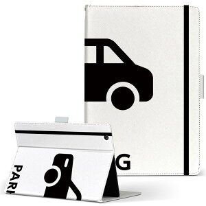 aiwa tab AB8 p ^ubg P[X JA3-TBA0801 / TBA0802 8C` MTCY 蒠^ ^ubgP[X Jo[ U[ tbv _CA[ ܂ v 016190 ԁ@蕨