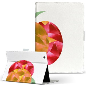 aiwa tab AB8 p ^ubg P[X JA3-TBA0801 / TBA0802 8C` MTCY 蒠^ ^ubgP[X Jo[ U[ tbv _CA[ ܂ v 016192 J{`@Hו