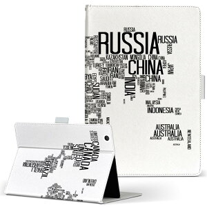 aiwa tab AB8 p ^ubg P[X JA3-TBA0801 / TBA0802 8C` MTCY 蒠^ ^ubgP[X Jo[ U[ tbv _CA[ ܂ v 016208 En}@mN