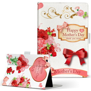 aiwa tab AB8 p ^ubg P[X JA3-TBA0801 / TBA0802 8C` MTCY 蒠^ ^ubgP[X Jo[ U[ tbv _CA[ ܂ v 016210 ̓@J[l[V@{