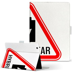 iPad Air 2 �p �^�u���b�g �P�[�X Apple iPad �A�C�p�b�h ipadair2 L�T�C�Y �蒠�^ �^�u���b�g�P�[�X �J�o�[ ���U�[ �t���b�v �_�C�A���[ ��܂� �v 016212 �ԁ@�}�[�N