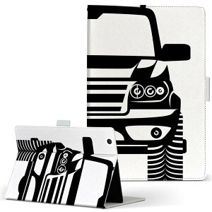 aiwa tab AB8 p ^ubg P[X JA3-TBA0801 / TBA0802 8C` MTCY 蒠^ ^ubgP[X Jo[ U[ tbv _CA[ ܂ v 016219 ԁ@mN