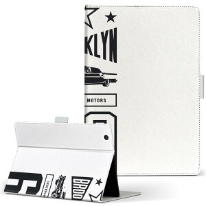 aiwa tab AB8 p ^ubg P[X JA3-TBA0801 / TBA0802 8C` MTCY 蒠^ ^ubgP[X Jo[ U[ tbv _CA[ ܂ v 016223 |X^[