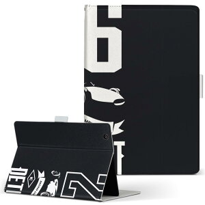 aiwa tab AB8 p ^ubg P[X JA3-TBA0801 / TBA0802 8C` MTCY 蒠^ ^ubgP[X Jo[ U[ tbv _CA[ ܂ v 016224 |X^[