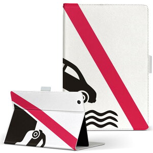 aiwa tab AB8 �p �^�u���b�g �P�[�X JA3-TBA0801 / TBA0802 8�C���` M�T�C�Y �蒠�^ �^�u���b�g�P�[�X �J�o�[ ���U�[ �t���b�v �_�C�A���[ ��܂� �v 016236 red triangle-20180316-AM.JPG