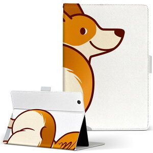 dtab Compact d-02H �p �^�u���b�g �P�[�X Huawei �t�@�[�E�F�C �f�B�[�^�u�R���p�N�g d02h M�T�C�Y �蒠�^ �^�u���b�g�P�[�X �J�o�[ ���U�[ �t���b�v �_�C�A���[ ��܂� �v 016242 ���@�R�[�M�[