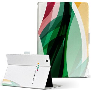 aiwa tab AB8 �p �^�u���b�g �P�[�X JA3-TBA0801 / TBA0802 8�C���` M�T�C�Y �蒠�^ �^�u���b�g�P�[�X �J�o�[ ���U�[ �t���b�v �_�C�A���[ ��܂� �v 016286 �J���t���@����
