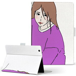 aiwa tab AB8 p ^ubg P[X JA3-TBA0801 / TBA0802 8C` MTCY 蒠^ ^ubgP[X Jo[ U[ tbv _CA[ ܂ v 016298 ̎q@CXg