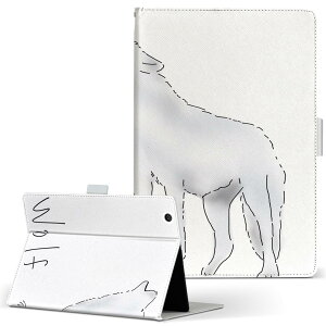 aiwa tab AB8 p ^ubg P[X JA3-TBA0801 / TBA0802 8C` MTCY 蒠^ ^ubgP[X Jo[ U[ tbv _CA[ ܂ v 016303 ݁@CXg@