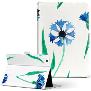 iPad mini 4 p ^ubg P[X Apple ipadmini4 MTCY 蒠^ ^ubgP[X Jo[ U[ tbv _CA[ ܂ v 016315 ԁ@A