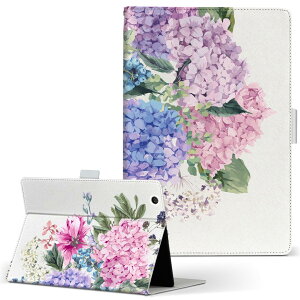 aiwa tab AB8 p ^ubg P[X JA3-TBA0801 / TBA0802 8C` MTCY 蒠^ ^ubgP[X Jo[ U[ tbv _CA[ ܂ v 016328 @~J@