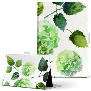 aiwa tab AB8 p ^ubg P[X JA3-TBA0801 / TBA0802 8C` MTCY 蒠^ ^ubgP[X Jo[ U[ tbv _CA[ ܂ v 016331 @~J@