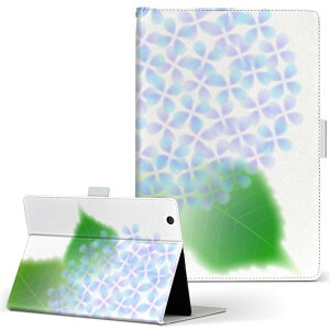 aiwa tab AB8 �p �^�u���b�g �P�[�X JA3-TBA0801 / TBA0802 8�C���` M�T�C�Y �蒠�^ �^�u���b�g�P�[�X �J�o�[ ���U�[ �t���b�v �_�C�A���[ ��܂� �v 016334 ���������@�~�J�@��