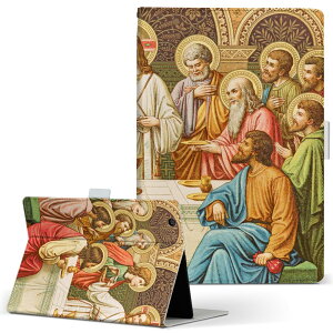 aiwa tab AB8 p ^ubg P[X JA3-TBA0801 / TBA0802 8C` MTCY 蒠^ ^ubgP[X Jo[ U[ tbv _CA[ ܂ v 016387 G