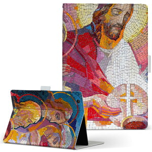 aiwa tab AB8 p ^ubg P[X JA3-TBA0801 / TBA0802 8C` MTCY 蒠^ ^ubgP[X Jo[ U[ tbv _CA[ ܂ v 016389 G