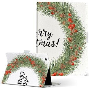 aiwa tab AB8 p ^ubg P[X JA3-TBA0801 / TBA0802 8C` MTCY 蒠^ ^ubgP[X Jo[ U[ tbv _CA[ ܂ v 016392 NX}X@[X