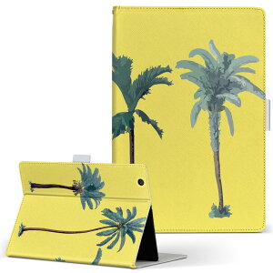 aiwa tab AB8 p ^ubg P[X JA3-TBA0801 / TBA0802 8C` MTCY 蒠^ ^ubgP[X Jo[ U[ tbv _CA[ ܂ v 016403 V̖؁@A@R