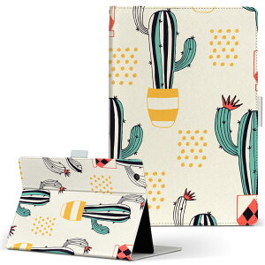 aiwa tab AB8 p ^ubg P[X JA3-TBA0801 / TBA0802 8C` MTCY 蒠^ ^ubgP[X Jo[ U[ tbv _CA[ ܂ v 016412 T{e@A