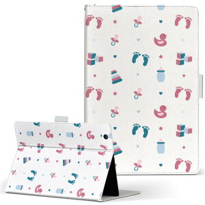 iPad mini 2 �p �^�u���b�g �P�[�X Apple �A�b�v�� iPad �A�C�p�b�h ipadmini2 M�T�C�Y �蒠�^ �^�u���b�g�P�[�X �J�o�[ ���U�[ �t���b�v �_�C�A���[ ��܂� �v 016414 �Ԃ����@����