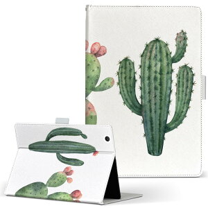 aiwa tab AB8 �p �^�u���b�g �P�[�X JA3-TBA0801 / TBA0802 8�C���` M�T�C�Y �蒠�^ �^�u���b�g�P�[�X �J�o�[ ���U�[ �t���b�v �_�C�A���[ ��܂� �v 016421 �T�{�e���@�A��