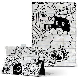 aiwa tab AB8 p ^ubg P[X JA3-TBA0801 / TBA0802 8C` MTCY 蒠^ ^ubgP[X Jo[ U[ tbv _CA[ ܂ v 016426 m[g@G@d@X^[