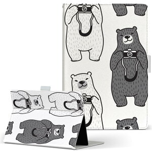 iPad mini 2 �p �^�u���b�g �P�[�X Apple �A�b�v�� iPad �A�C�p�b�h ipadmini2 M�T�C�Y �蒠�^ �^�u���b�g�P�[�X �J�o�[ ���U�[ �t���b�v �_�C�A���[ ��܂� �v 016434 �V���N�}�@����