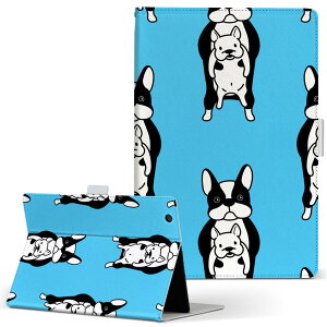 aiwa tab AB8 p ^ubg P[X JA3-TBA0801 / TBA0802 8C` MTCY 蒠^ ^ubgP[X Jo[ U[ tbv _CA[ ܂ v 016447 @CXg@