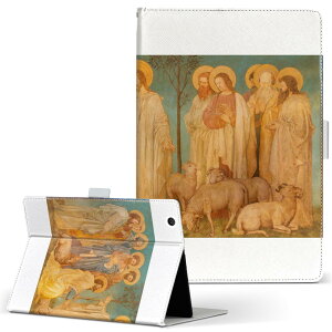 iPad mini 2 �p �^�u���b�g �P�[�X Apple �A�b�v�� iPad �A�C�p�b�h ipadmini2 M�T�C�Y �蒠�^ �^�u���b�g�P�[�X �J�o�[ ���U�[ �t���b�v �_�C�A���[ ��܂� �v 016451 �G��