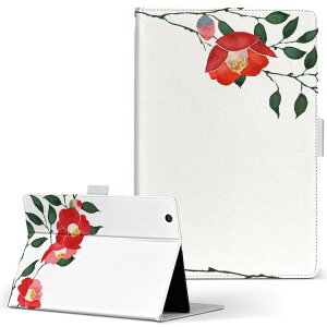 aiwa tab AB8 p ^ubg P[X JA3-TBA0801 / TBA0802 8C` MTCY 蒠^ ^ubgP[X Jo[ U[ tbv _CA[ ܂ v 016452 ԁ@A