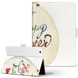 iPad Air 2 p ^ubg P[X Apple iPad ACpbh ipadair2 LTCY 蒠^ ^ubgP[X Jo[ U[ tbv _CA[ ܂ v 016456 C[X^[@@