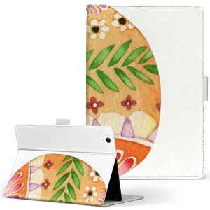 iPad Air 2 p ^ubg P[X Apple iPad ACpbh ipadair2 LTCY 蒠^ ^ubgP[X Jo[ U[ tbv _CA[ ܂ v 016457 C[X^[@