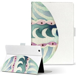 iPad Air 2 p ^ubg P[X Apple iPad ACpbh ipadair2 LTCY 蒠^ ^ubgP[X Jo[ U[ tbv _CA[ ܂ v 016458 C[X^[@